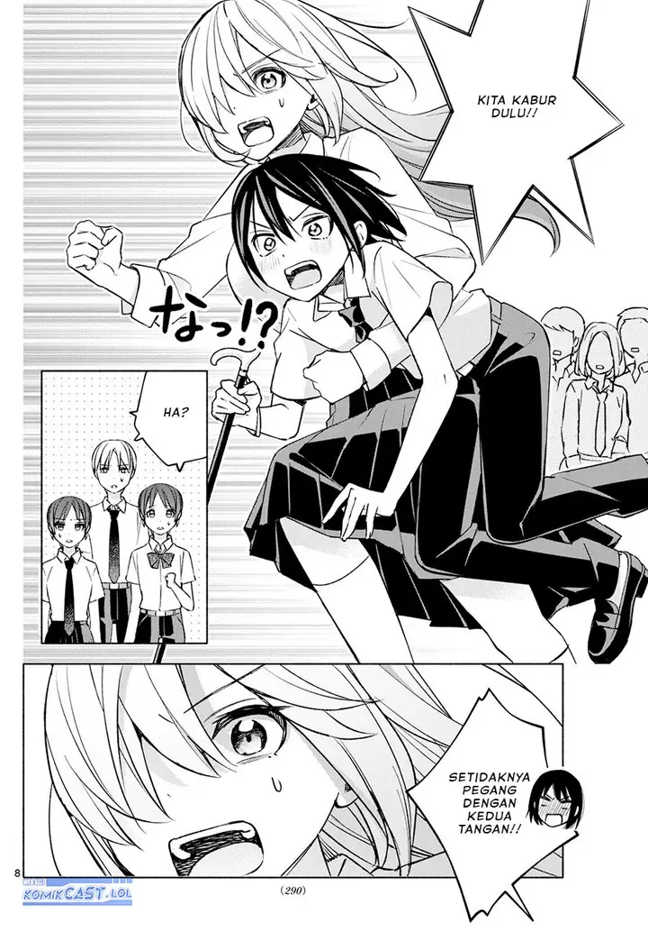 image-komik-kimi-to-warui-koto-ga-shitai-chapter-39-7/18