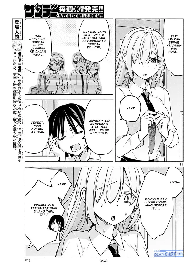 image-komik-kimi-to-warui-koto-ga-shitai-chapter-39-10/18