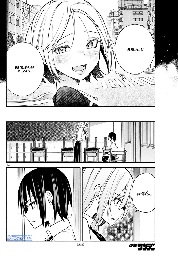 image-komik-kimi-to-warui-koto-ga-shitai-chapter-39-13/18