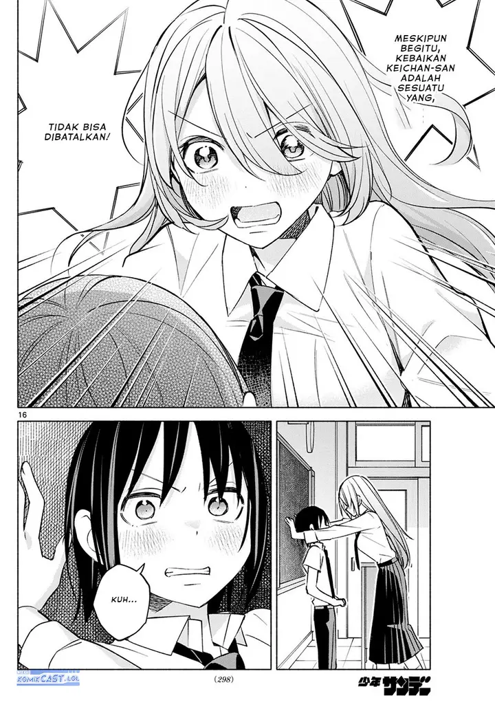 image-komik-kimi-to-warui-koto-ga-shitai-chapter-39-15/18