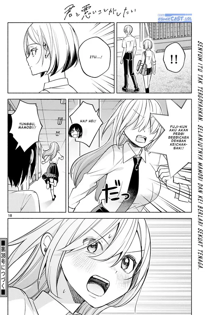 image-komik-kimi-to-warui-koto-ga-shitai-chapter-39-17/18