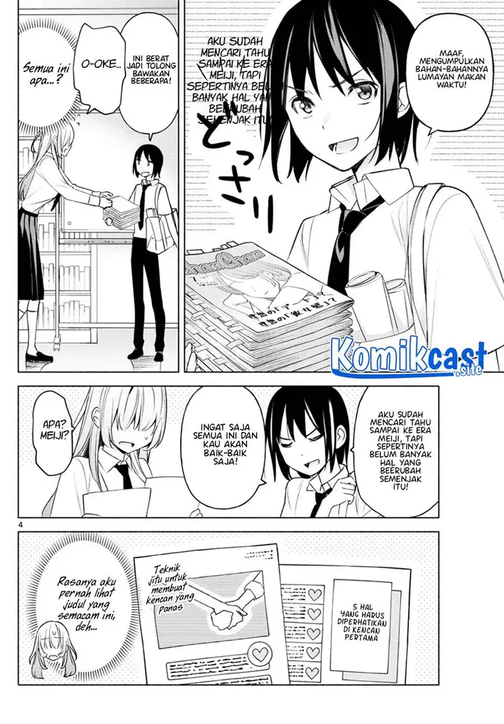 image-komik-kimi-to-warui-koto-ga-shitai-chapter-4-3/20