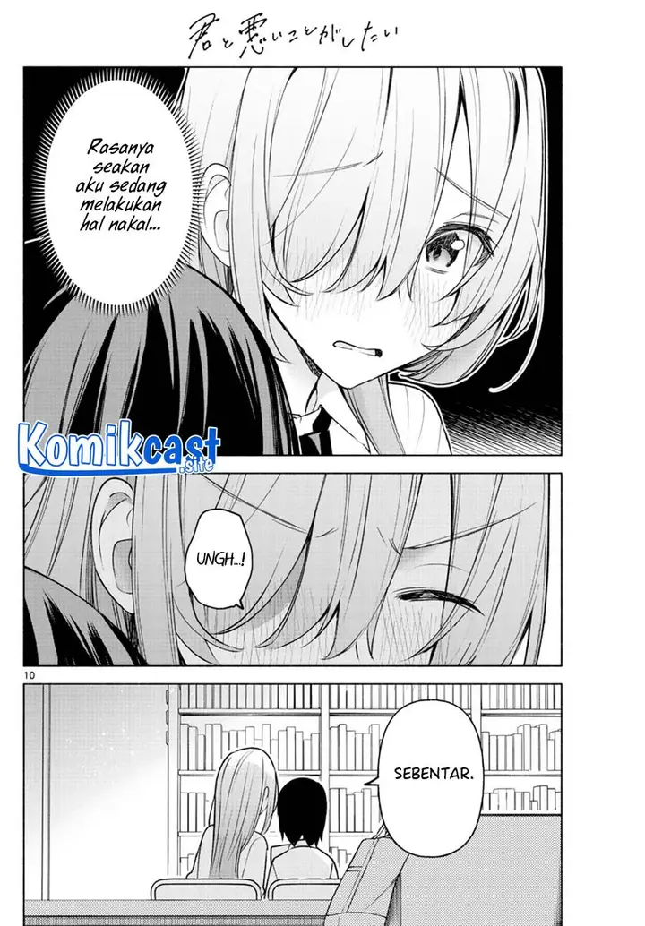 image-komik-kimi-to-warui-koto-ga-shitai-chapter-4-9/20