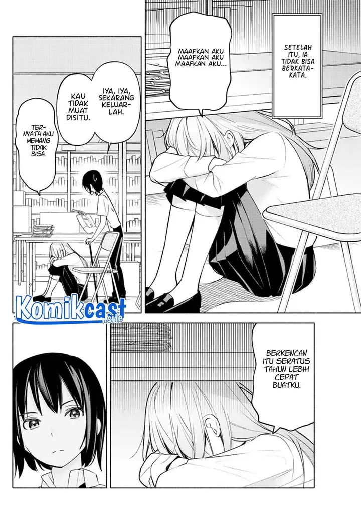 image-komik-kimi-to-warui-koto-ga-shitai-chapter-4-13/20