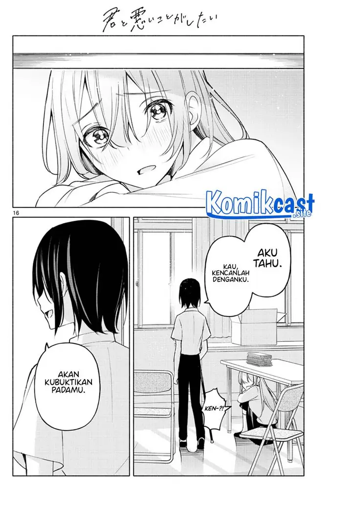 image-komik-kimi-to-warui-koto-ga-shitai-chapter-4-15/20