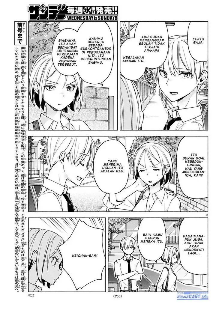 image-komik-kimi-to-warui-koto-ga-shitai-chapter-40-2/18