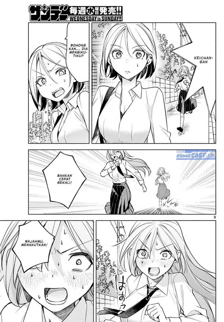 image-komik-kimi-to-warui-koto-ga-shitai-chapter-40-8/18