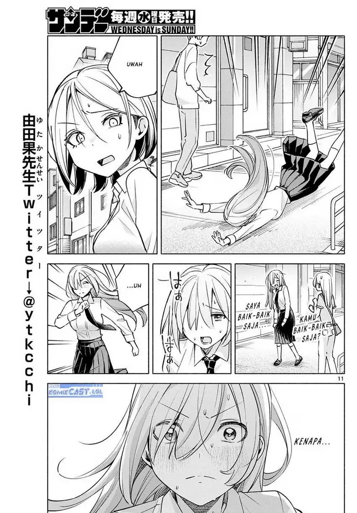 image-komik-kimi-to-warui-koto-ga-shitai-chapter-40-10/18
