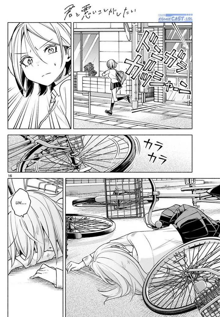 image-komik-kimi-to-warui-koto-ga-shitai-chapter-40-15/18