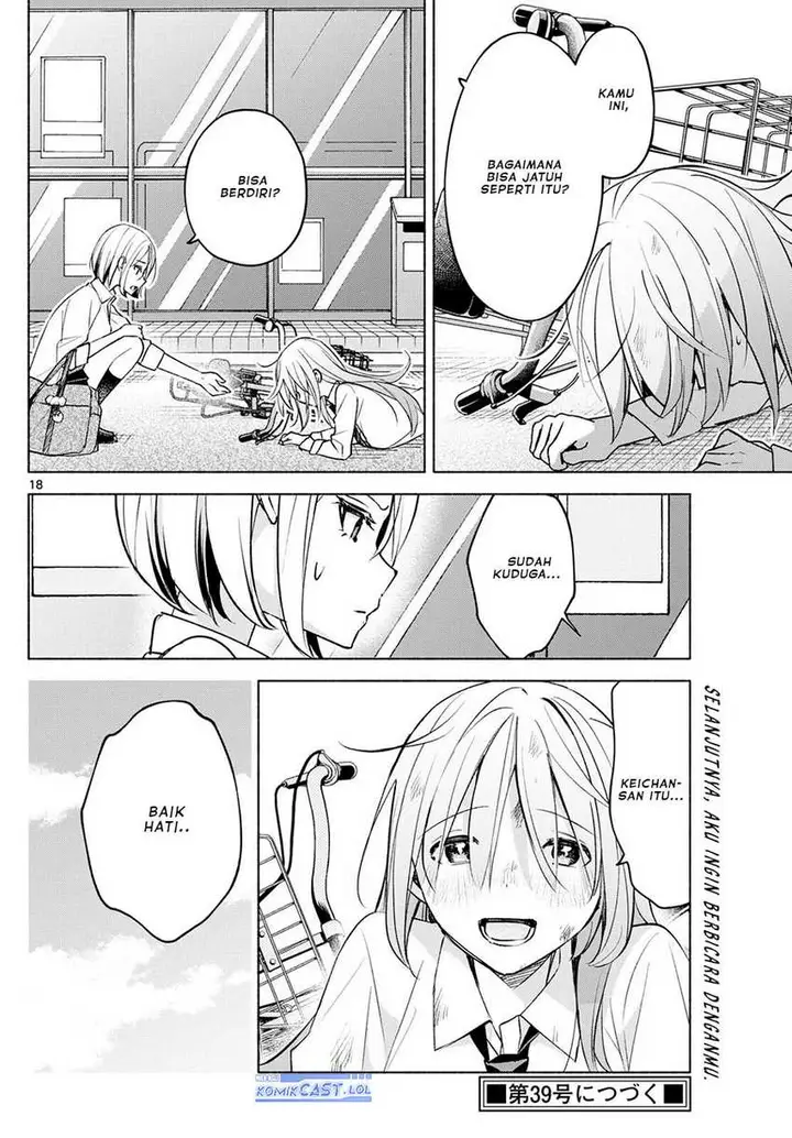 image-komik-kimi-to-warui-koto-ga-shitai-chapter-40-17/18