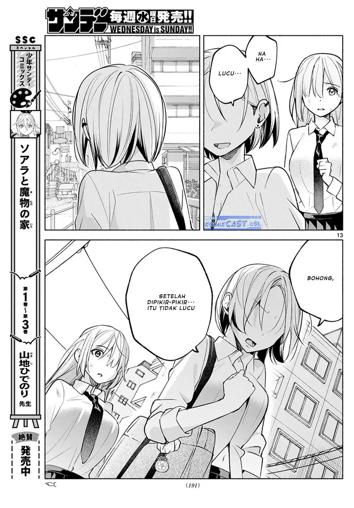 image-komik-kimi-to-warui-koto-ga-shitai-chapter-41-12/18