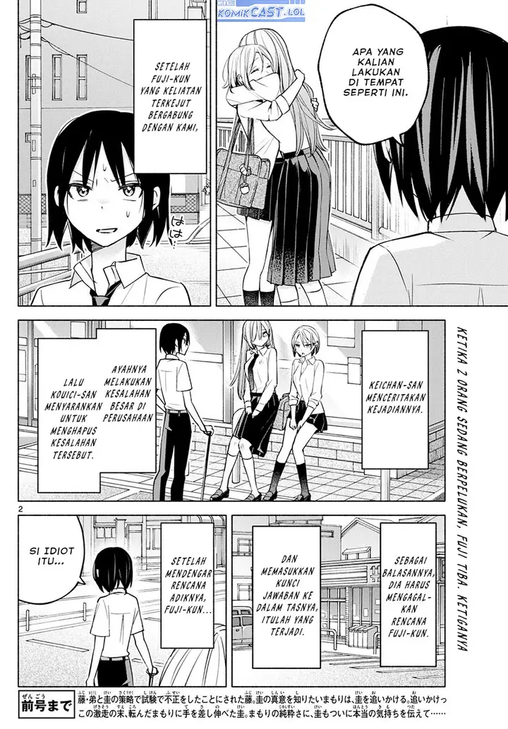image-komik-kimi-to-warui-koto-ga-shitai-chapter-42-1/18