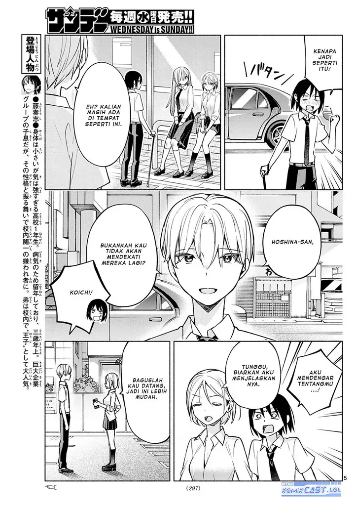 image-komik-kimi-to-warui-koto-ga-shitai-chapter-42-4/18