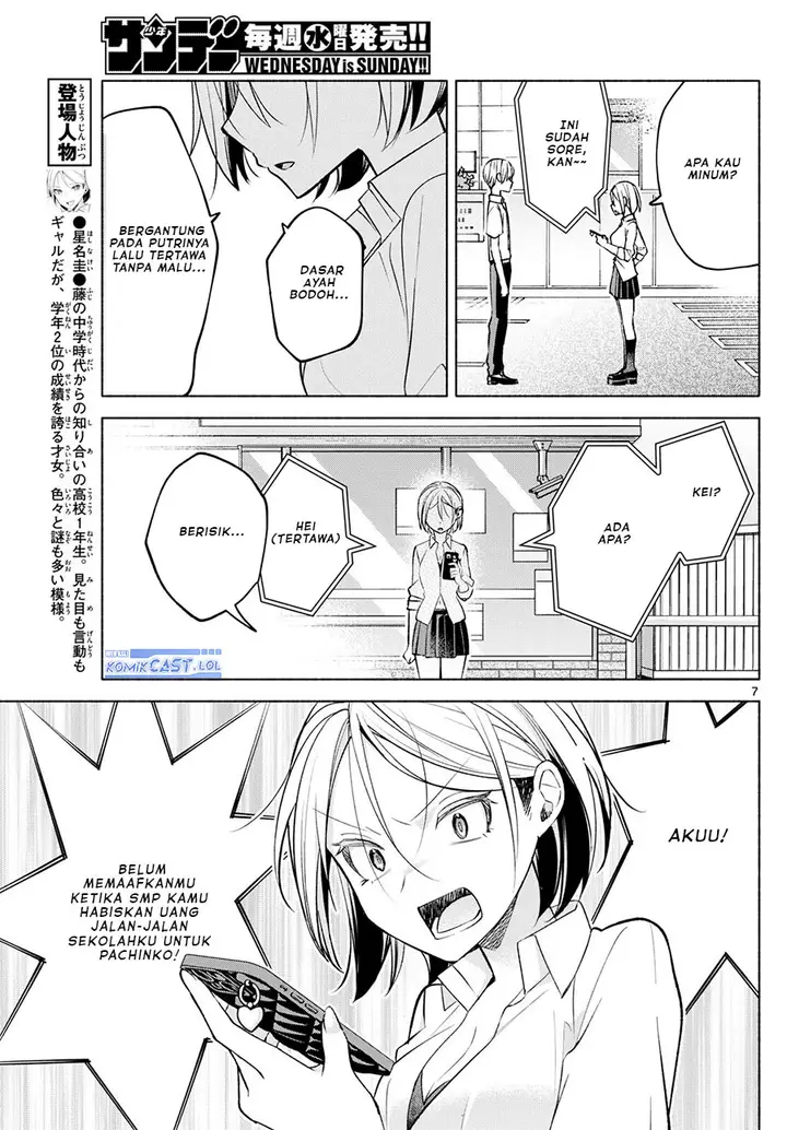 image-komik-kimi-to-warui-koto-ga-shitai-chapter-42-6/18