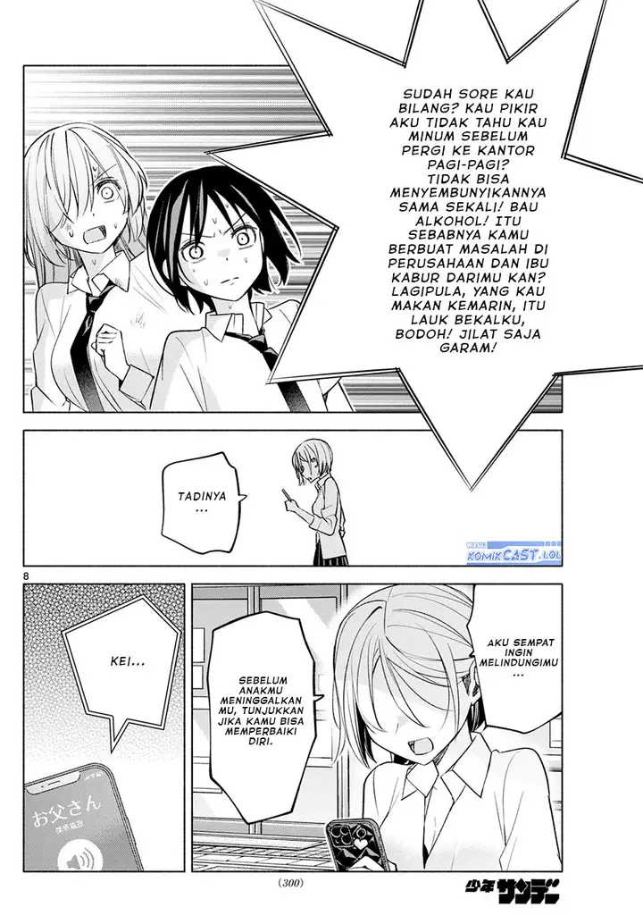 image-komik-kimi-to-warui-koto-ga-shitai-chapter-42-7/18