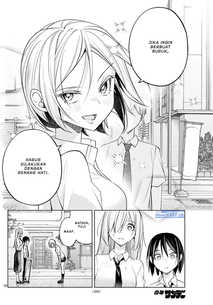 image-komik-kimi-to-warui-koto-ga-shitai-chapter-42-9/18