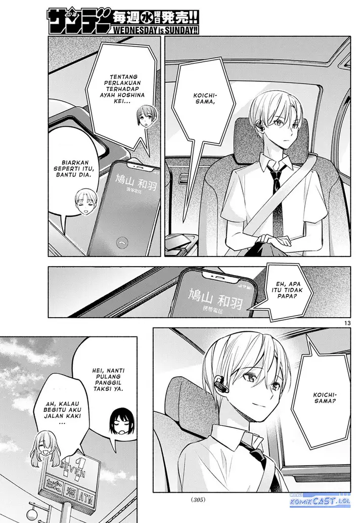 image-komik-kimi-to-warui-koto-ga-shitai-chapter-42-12/18