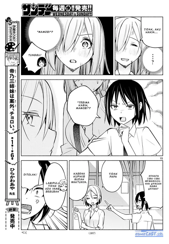 image-komik-kimi-to-warui-koto-ga-shitai-chapter-42-14/18