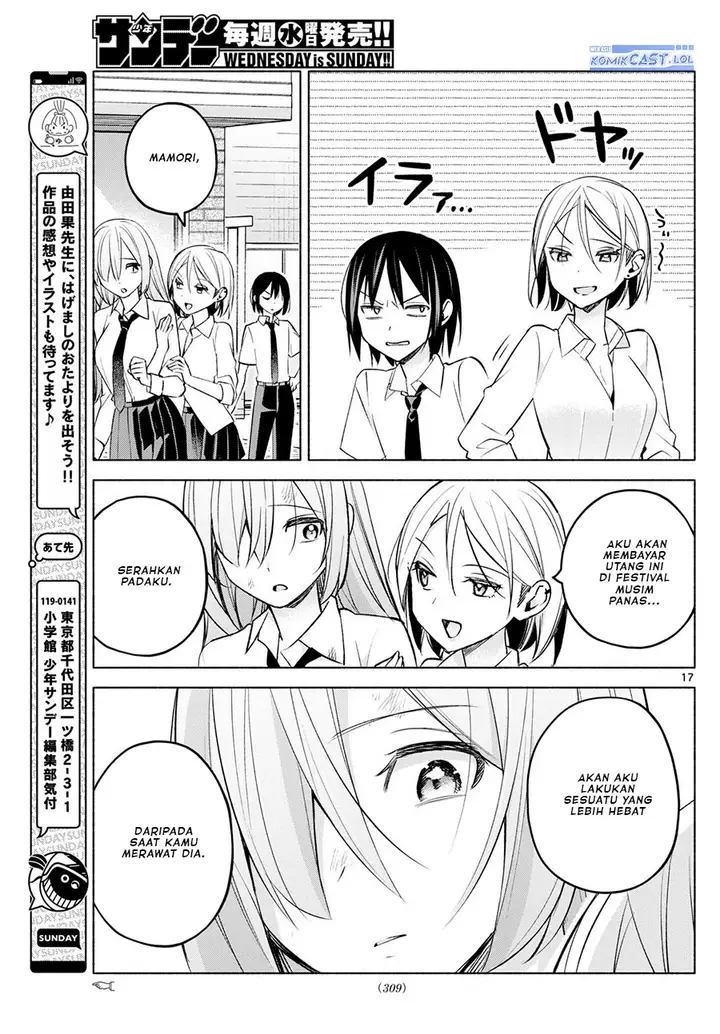 image-komik-kimi-to-warui-koto-ga-shitai-chapter-42-16/18