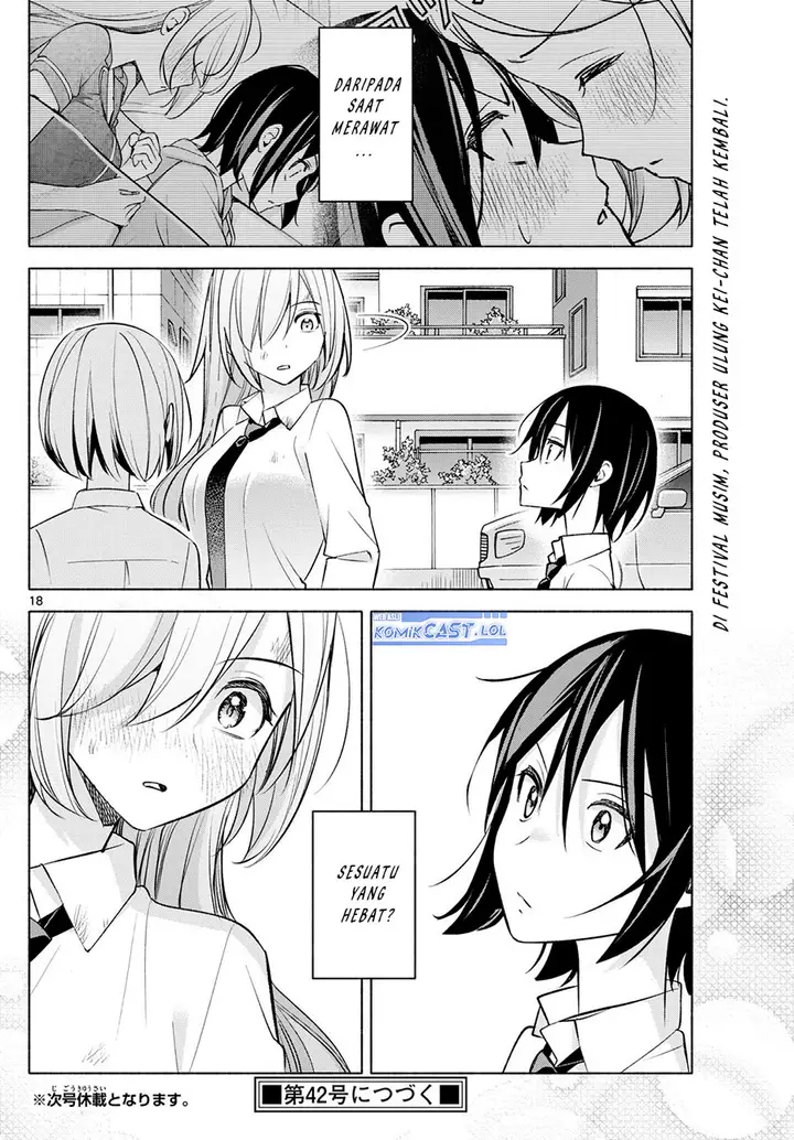 image-komik-kimi-to-warui-koto-ga-shitai-chapter-42-17/18