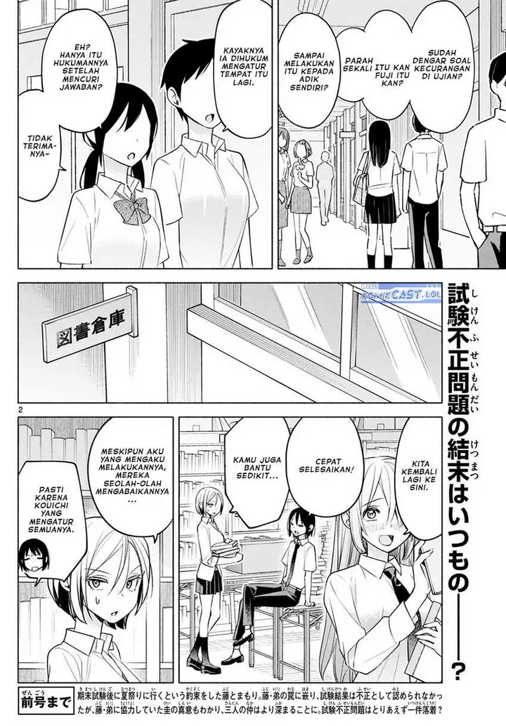 image-komik-kimi-to-warui-koto-ga-shitai-chapter-43-1/18