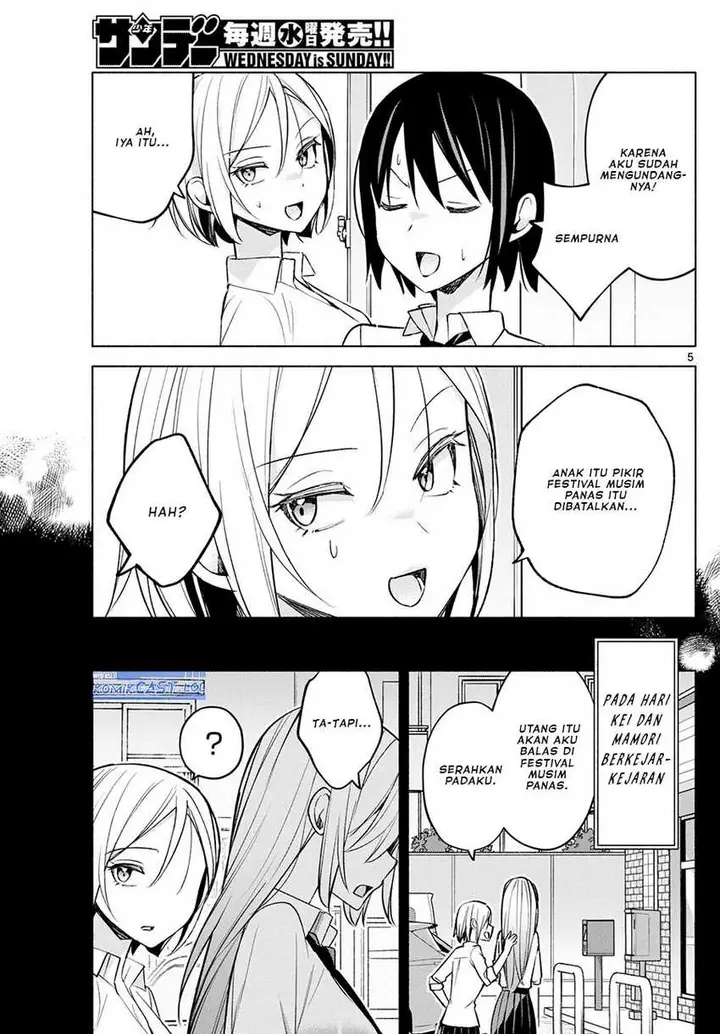 image-komik-kimi-to-warui-koto-ga-shitai-chapter-43-4/18