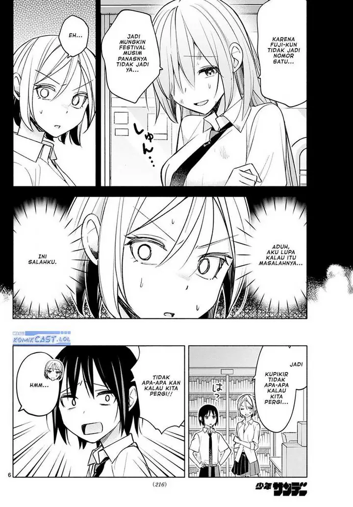 image-komik-kimi-to-warui-koto-ga-shitai-chapter-43-5/18