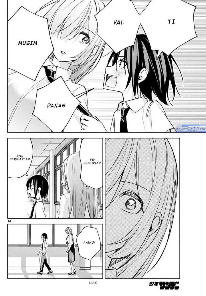 image-komik-kimi-to-warui-koto-ga-shitai-chapter-43-13/18