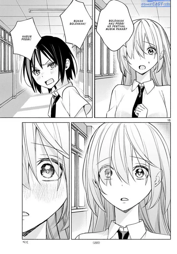 image-komik-kimi-to-warui-koto-ga-shitai-chapter-43-14/18