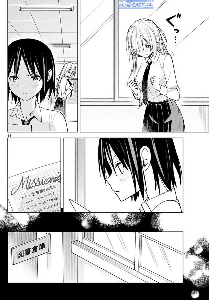 image-komik-kimi-to-warui-koto-ga-shitai-chapter-43-15/18