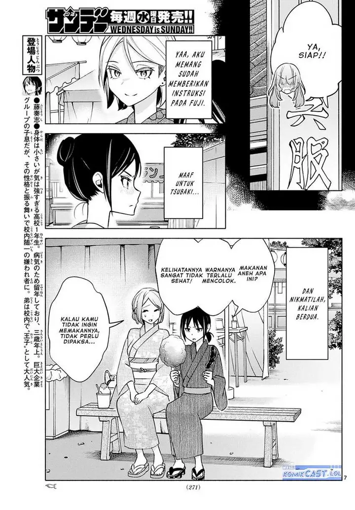 image-komik-kimi-to-warui-koto-ga-shitai-chapter-46-6/18
