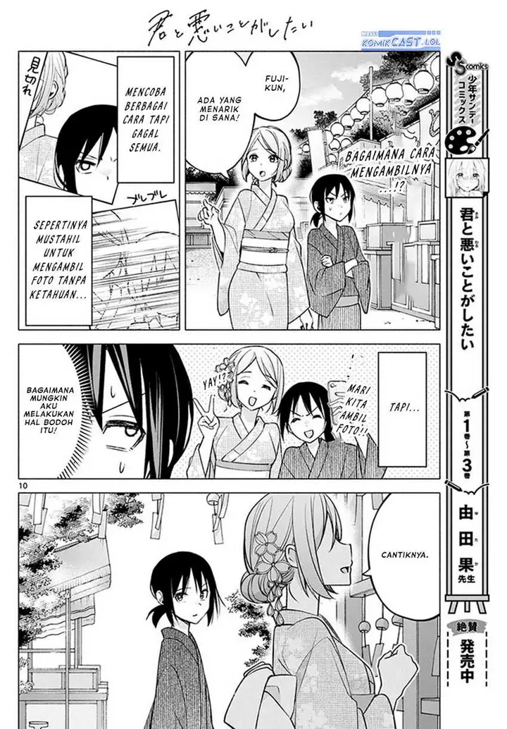 image-komik-kimi-to-warui-koto-ga-shitai-chapter-46-9/18