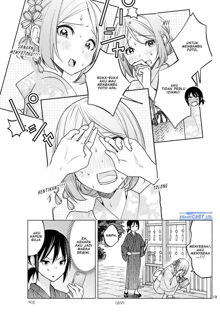 image-komik-kimi-to-warui-koto-ga-shitai-chapter-46-12/18