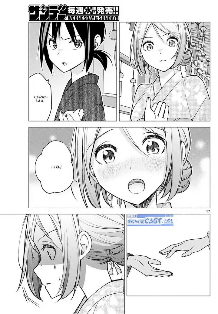 image-komik-kimi-to-warui-koto-ga-shitai-chapter-46-16/18