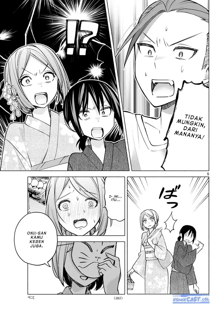 image-komik-kimi-to-warui-koto-ga-shitai-chapter-47-4/20