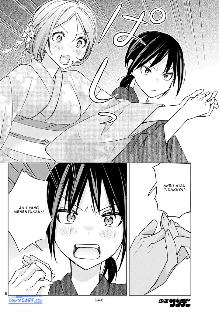 image-komik-kimi-to-warui-koto-ga-shitai-chapter-47-7/20