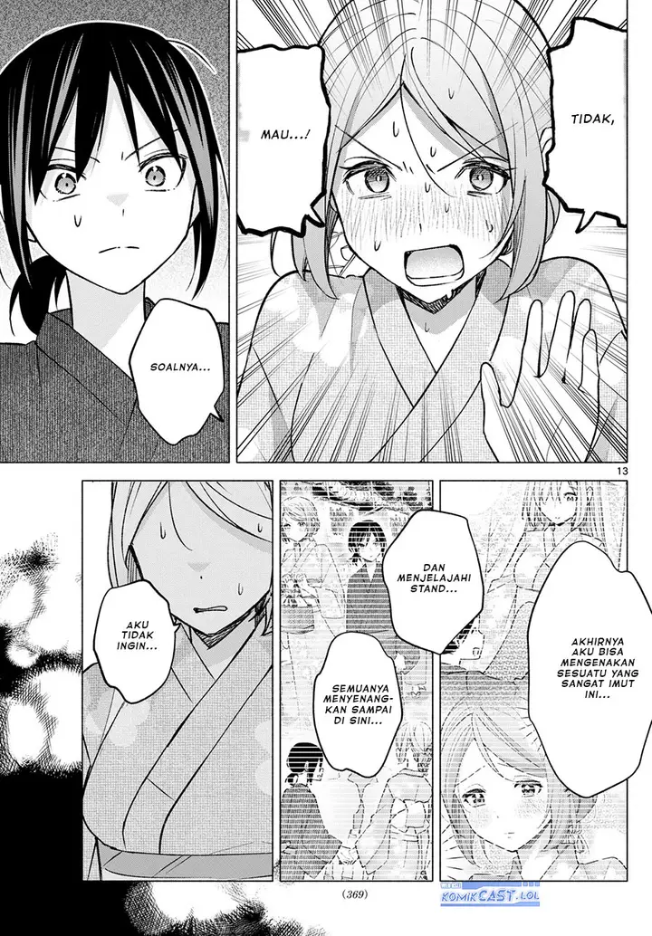image-komik-kimi-to-warui-koto-ga-shitai-chapter-47-12/20