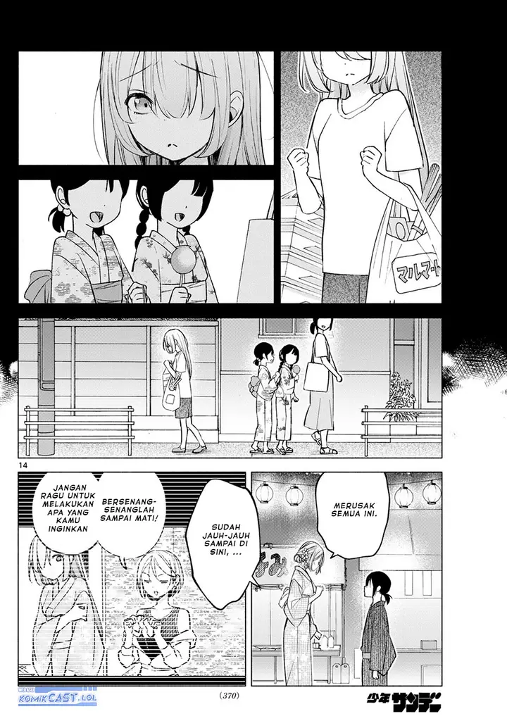image-komik-kimi-to-warui-koto-ga-shitai-chapter-47-13/20