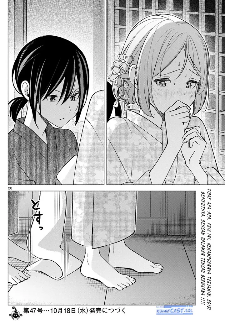 image-komik-kimi-to-warui-koto-ga-shitai-chapter-47-19/20