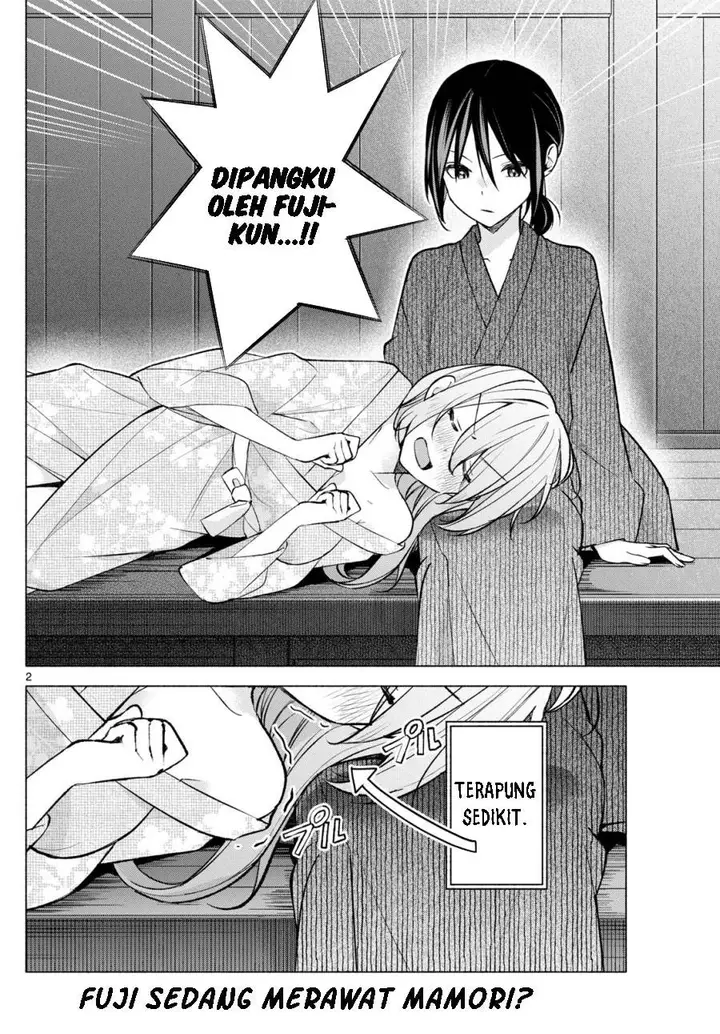 image-komik-kimi-to-warui-koto-ga-shitai-chapter-49-1/18