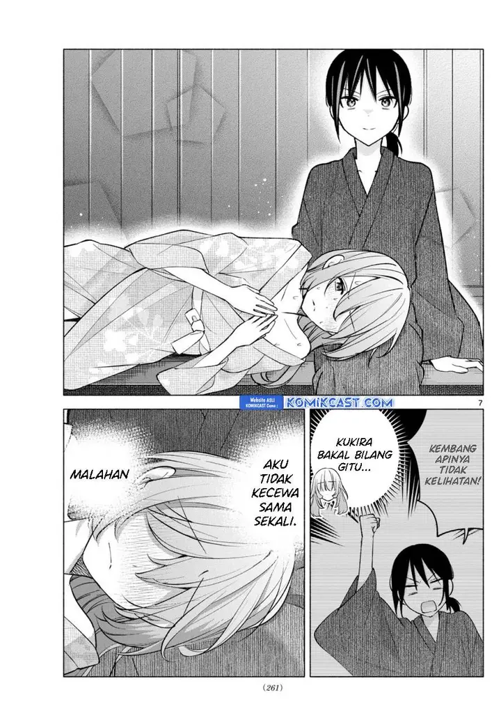 image-komik-kimi-to-warui-koto-ga-shitai-chapter-49-6/18