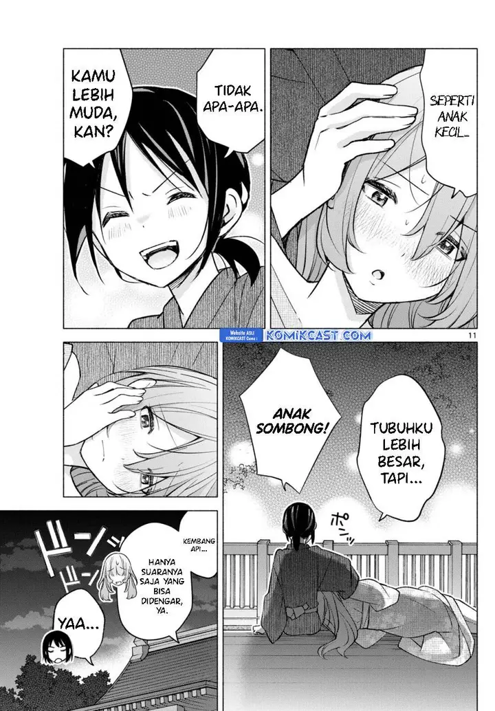 image-komik-kimi-to-warui-koto-ga-shitai-chapter-49-10/18