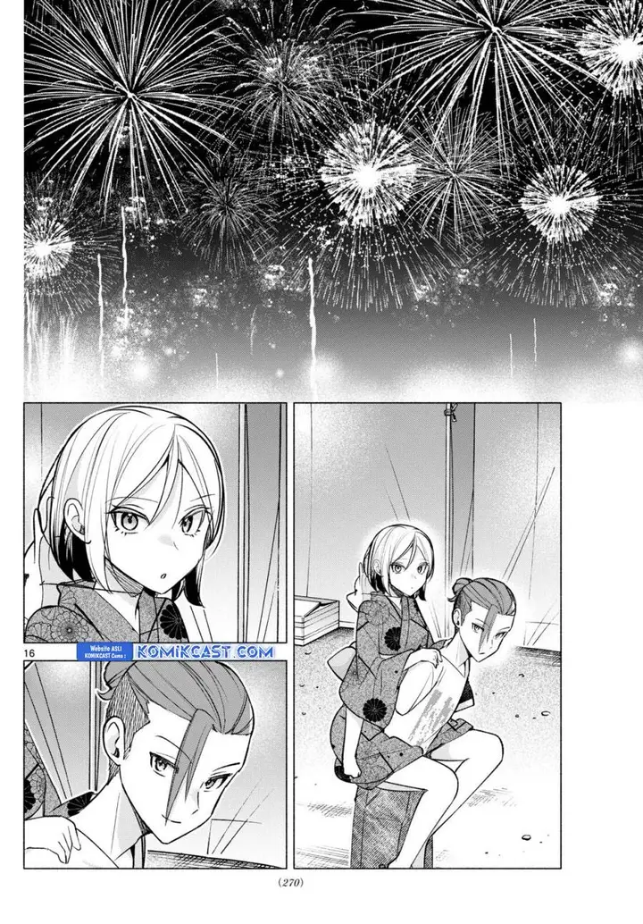 image-komik-kimi-to-warui-koto-ga-shitai-chapter-49-15/18