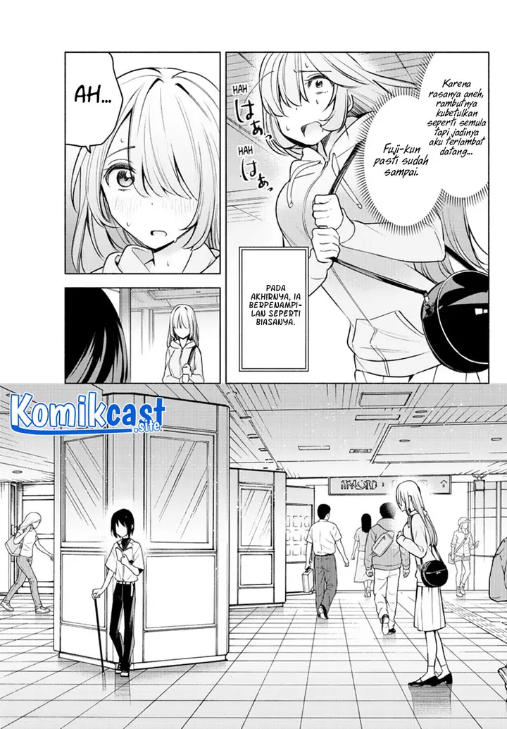 image-komik-kimi-to-warui-koto-ga-shitai-chapter-5-4/14