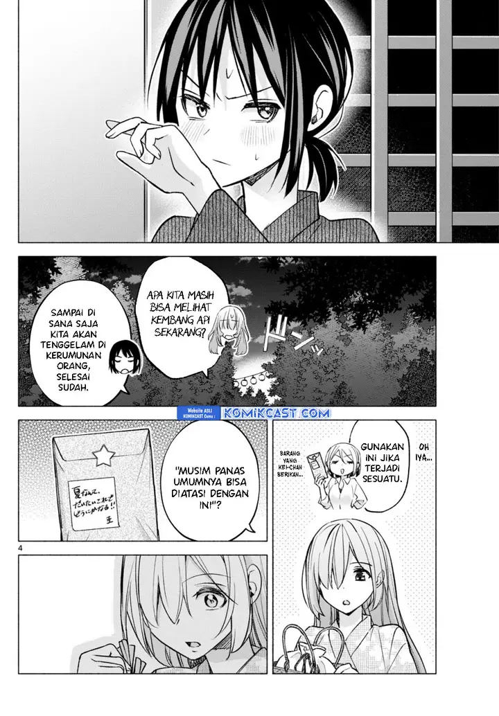 image-komik-kimi-to-warui-koto-ga-shitai-chapter-50-4/19