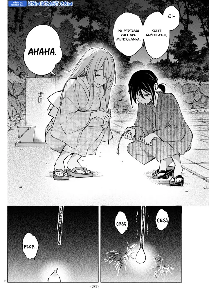 image-komik-kimi-to-warui-koto-ga-shitai-chapter-50-6/19