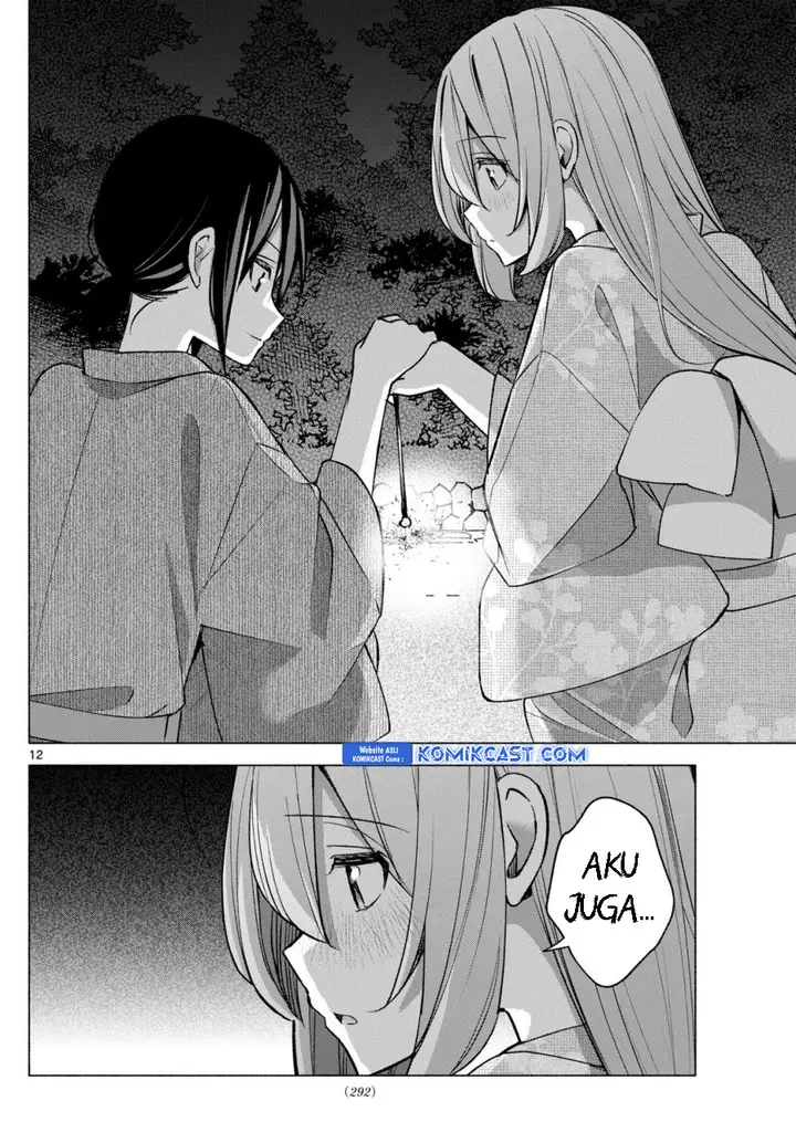 image-komik-kimi-to-warui-koto-ga-shitai-chapter-50-12/19