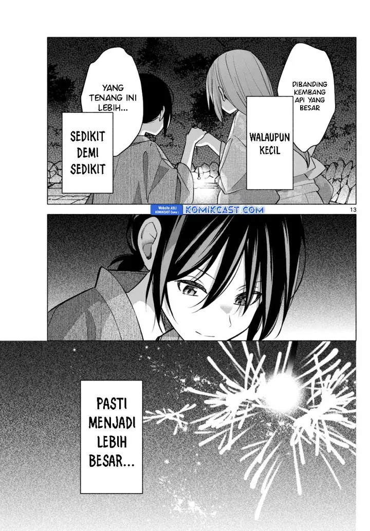 image-komik-kimi-to-warui-koto-ga-shitai-chapter-50-13/19