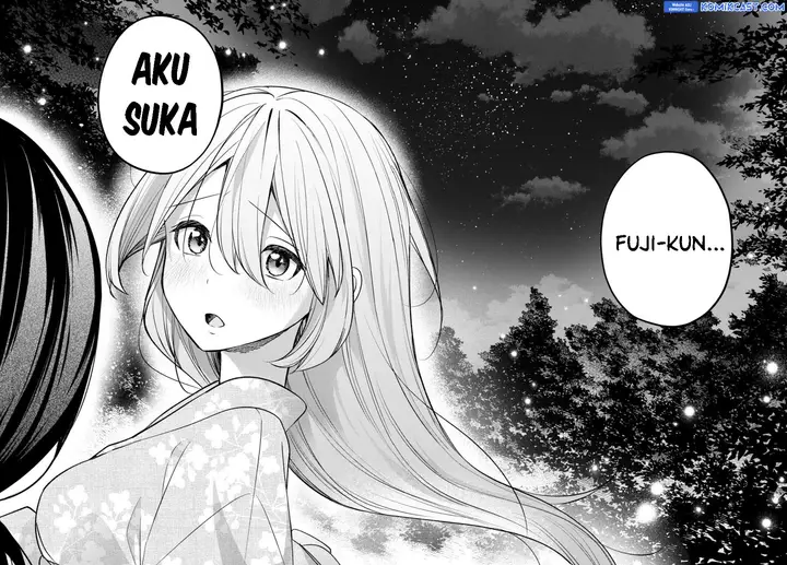 image-komik-kimi-to-warui-koto-ga-shitai-chapter-50-16/19