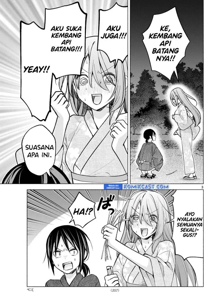 image-komik-kimi-to-warui-koto-ga-shitai-chapter-51-2/18